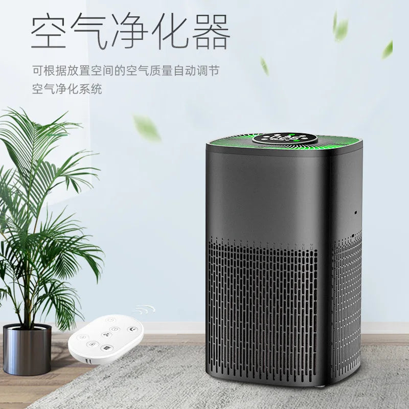 Mi APP Smart Air